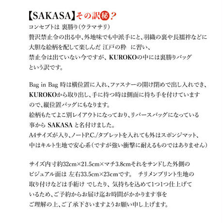 5d26b5198e691978b9dbc904