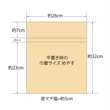 59d82c70428f2d5020000d64