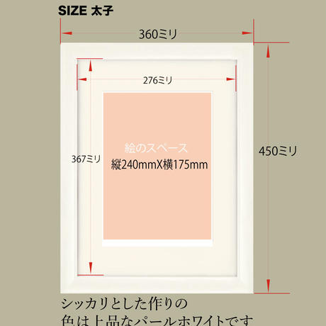 5b98a87750bbc375ad000145