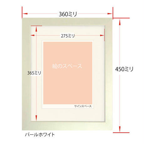 554acc4d2b3492651b00009c