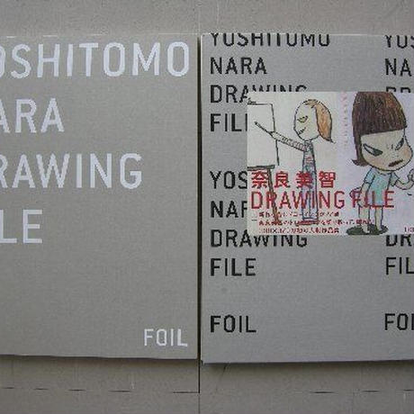 539fbf498a5610aafa000606