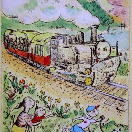 5bbc284e5496ff59be000a6e