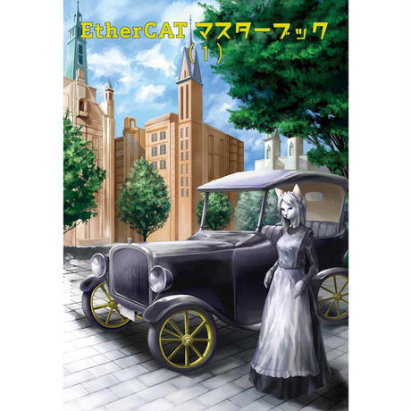 5c29dcefc49cf353509aa4cc
