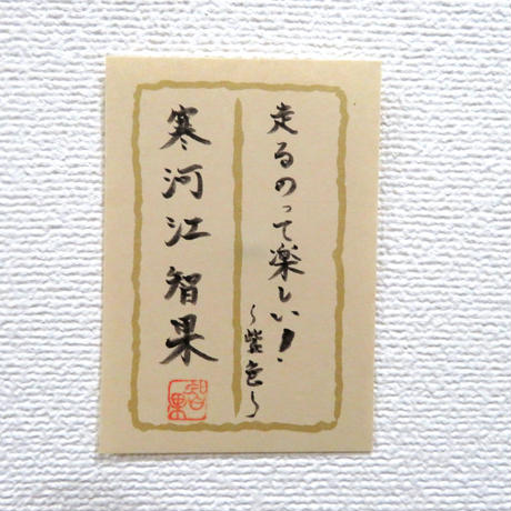 5eaa8a8e515762747c648300