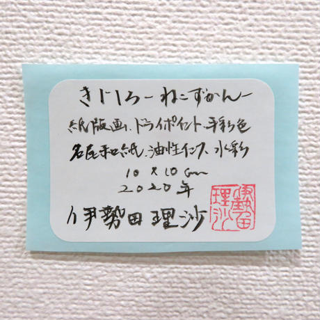 5ecf490f55fa03640ddfc2e7