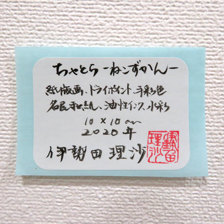 5ecf4b7f34ef0101bb77b48f