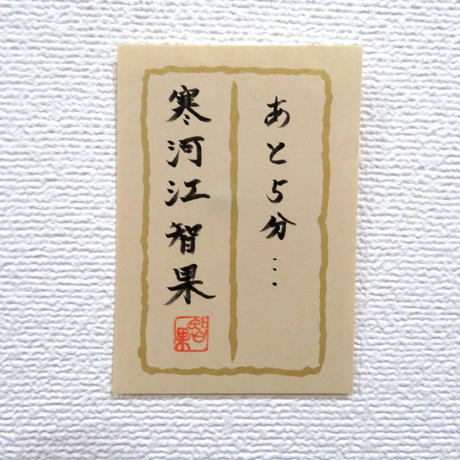 5eaa898b34ef015841965d9f