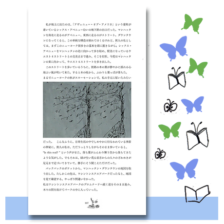 58e3a696748e5baab50037d5