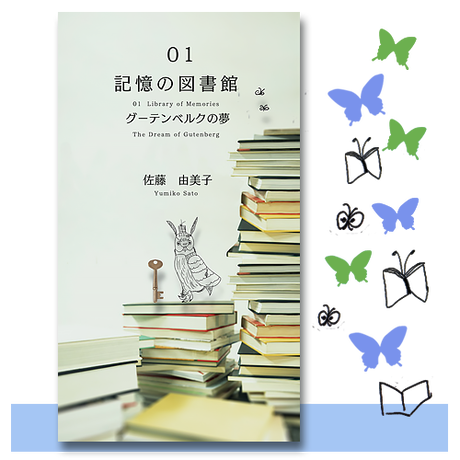 58e38a9002ac64333e00227c