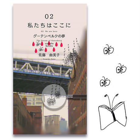 590b1c3bf22a5b2ec600096d