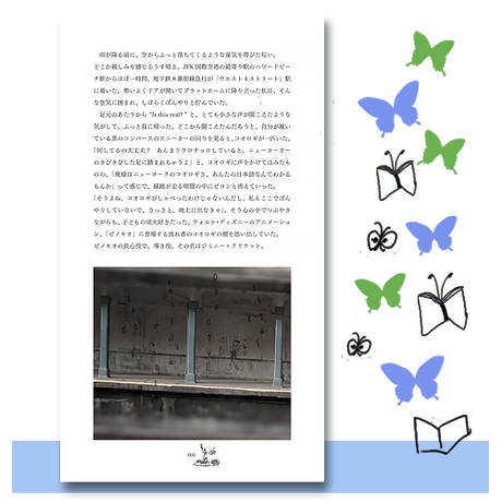58e38a9002ac64333e00227c