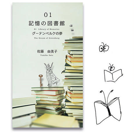 58e38a9002ac64333e00227c
