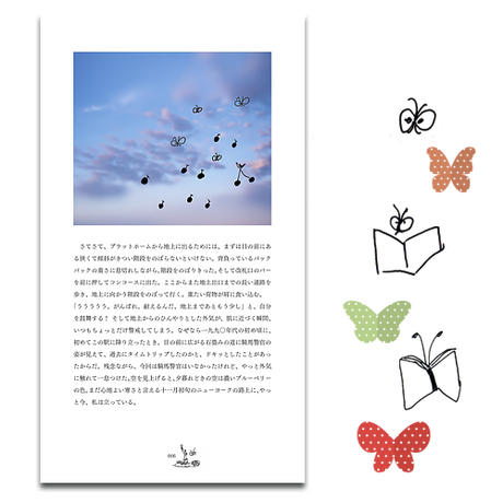 58e38a9002ac64333e00227c