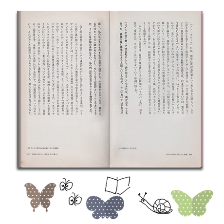 58b2755ea458c0cc8c00f346