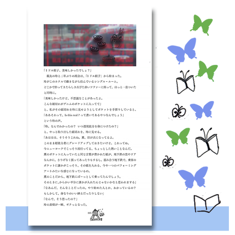 590b1b26c8f22c0d6a00bec8