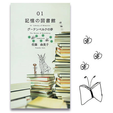 58e3a696748e5baab50037d5