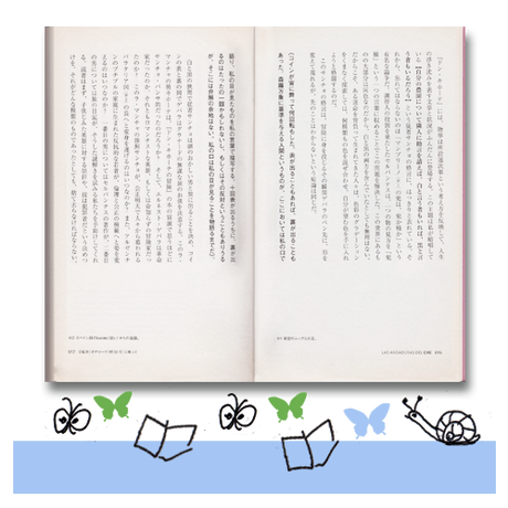 58b2755ea458c0cc8c00f346