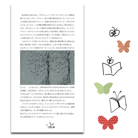 58e38a9002ac64333e00227c