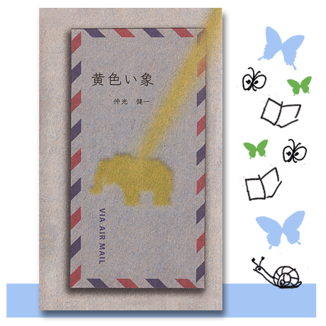 5888ccbcc3b8dfdcc600431a
