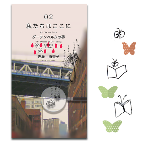590b1c3bf22a5b2ec600096d