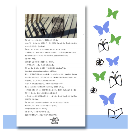 590b1b26c8f22c0d6a00bec8
