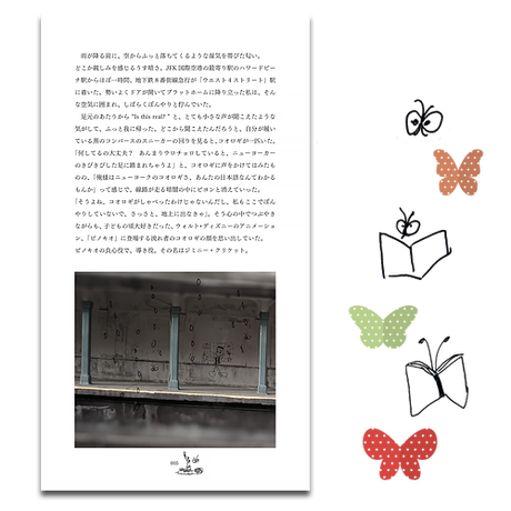 58e38a9002ac64333e00227c