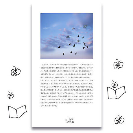 58e38a9002ac64333e00227c