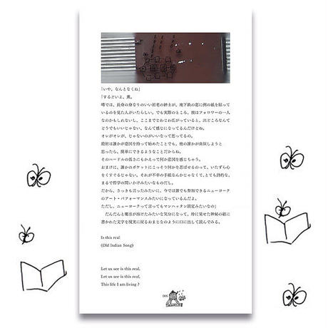 590b1b26c8f22c0d6a00bec8