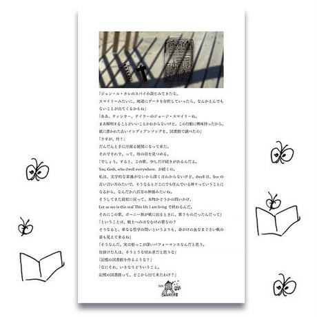 590b1b26c8f22c0d6a00bec8