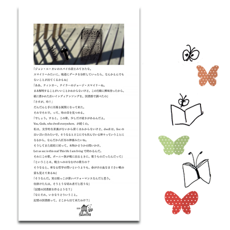 590b1b26c8f22c0d6a00bec8