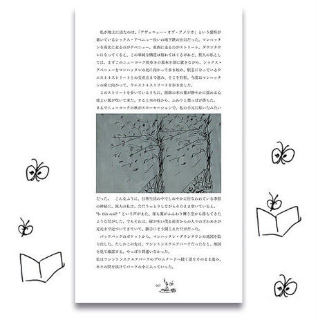 58e38a9002ac64333e00227c