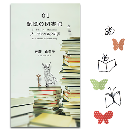 58e38a9002ac64333e00227c