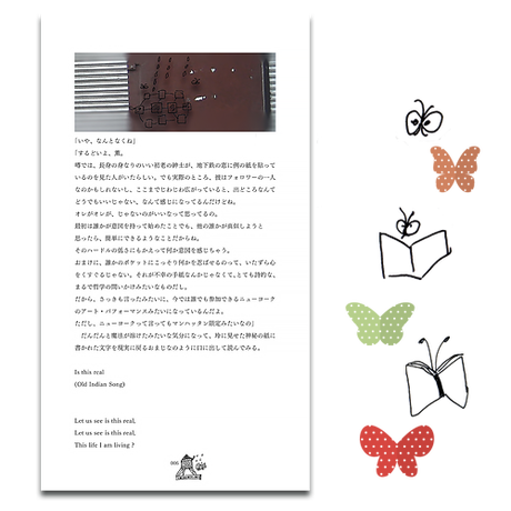 590b1b26c8f22c0d6a00bec8