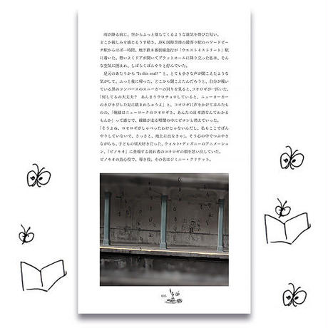 58e38a9002ac64333e00227c