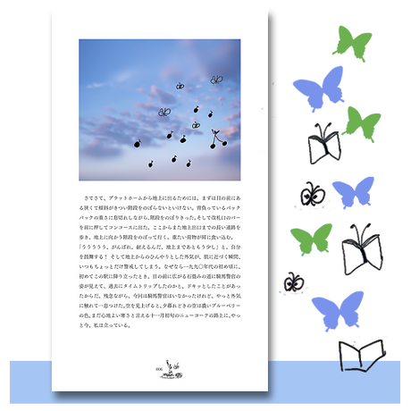 58e38a9002ac64333e00227c