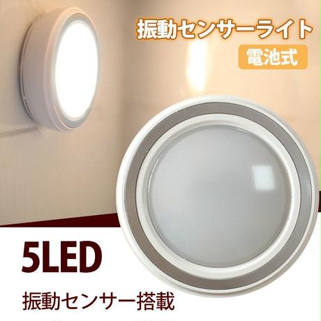 5e94a33b34ef011b343d0081