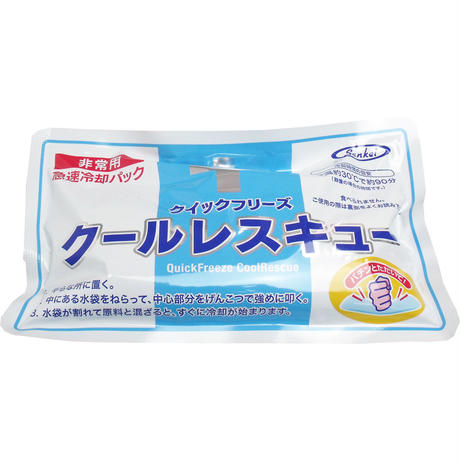 5ed6152f72b911643f16a3f6
