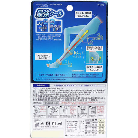 5ed630d672b911646016aa9e