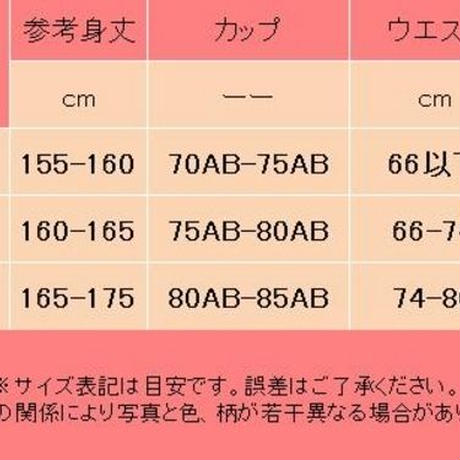 58e4c4eb1f43752343000abc