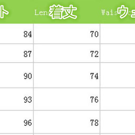 58f5c91a748e5b588e0026ca