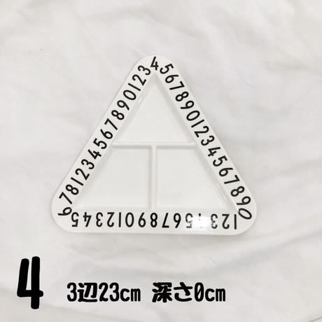 5ba0cd5750bbc37166000899