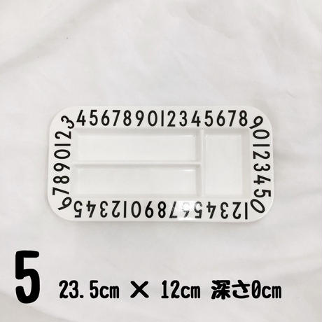 5ba0cd5750bbc37166000899