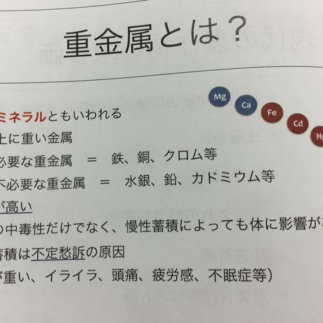 56f7d6622b3492fe1500c921