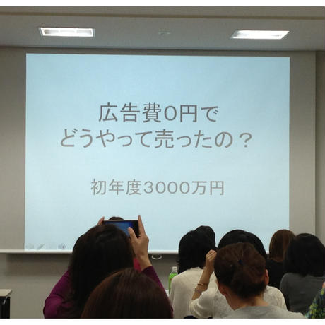 56f7e4d5ef33774f86007e6d