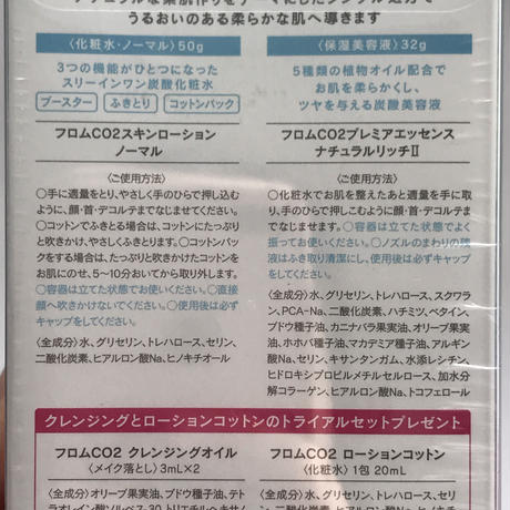 59cf45d6f22a5b3fc7001865