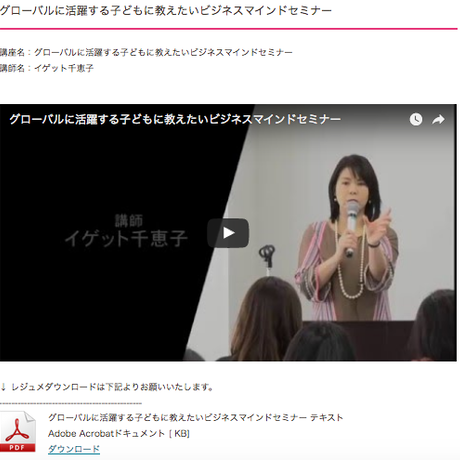 56f7df893cd482c15100d72f