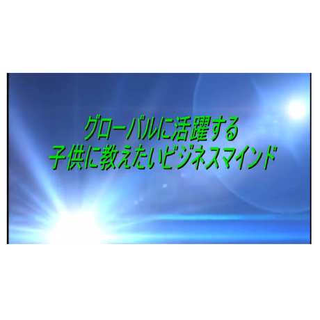 56f7df893cd482c15100d72f