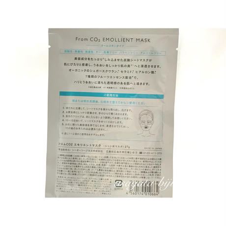 5ae967485496ff33480007d7