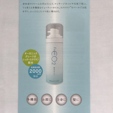 59cf4439c8f22c179e0000d3