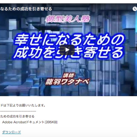 58f967611a704bdac3005a22